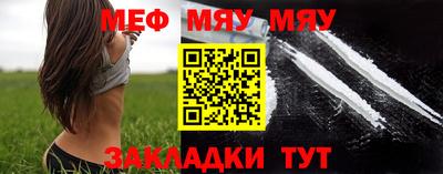 кокаин колумбия Ливны