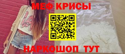 эйфоретик Лесосибирск