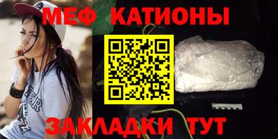 эйфоретик Лесосибирск