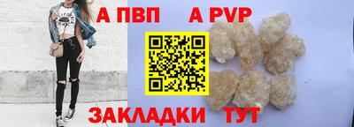 кокаин колумбия Ливны