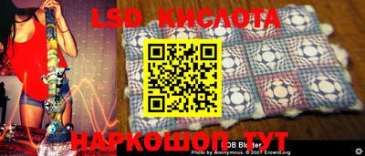 кокаин колумбия Ливны
