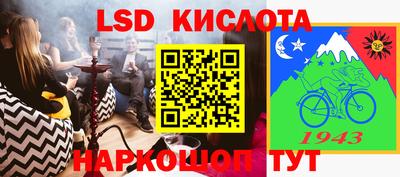 мефедрон Ликино-Дулёво