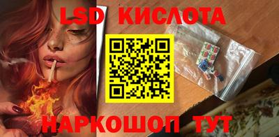 мефедрон Ликино-Дулёво