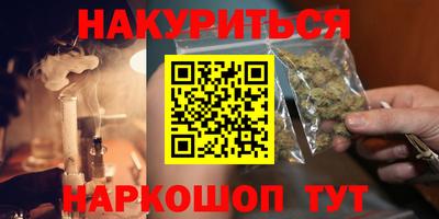 эйфоретик Лесосибирск