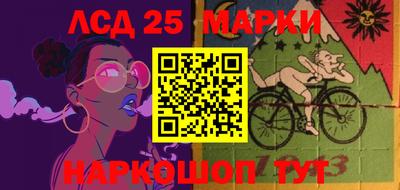 кокаин колумбия Ливны