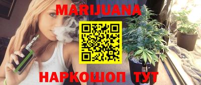 мефедрон Ликино-Дулёво