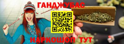 эйфоретик Лесосибирск