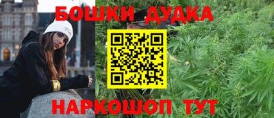 кокаин колумбия Ливны