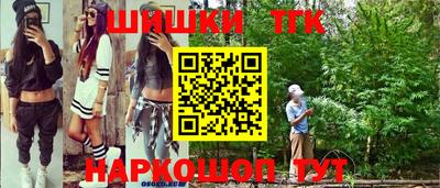 кокаин колумбия Ливны