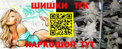 эйфоретик Лесосибирск
