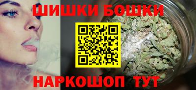 кокаин колумбия Ливны