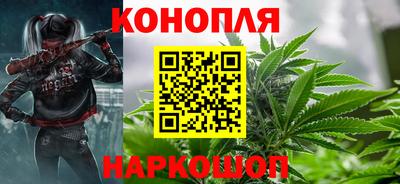 эйфоретик Лесосибирск