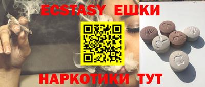 кокаин колумбия Ливны