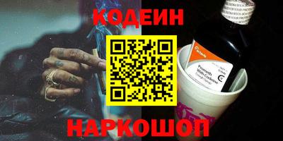 мефедрон Ликино-Дулёво