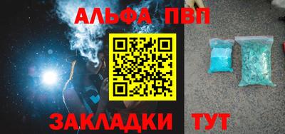 кокаин колумбия Ливны