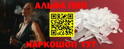 кокаин колумбия Ливны