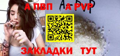 кокаин колумбия Ливны