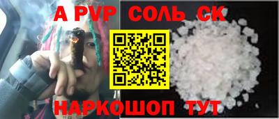 мефедрон Ликино-Дулёво