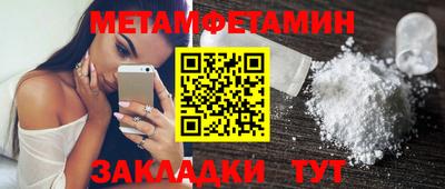 кокаин колумбия Ливны