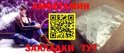 кокаин колумбия Ливны
