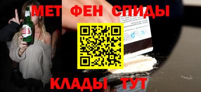 эйфоретик Лесосибирск