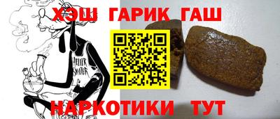мефедрон Ликино-Дулёво