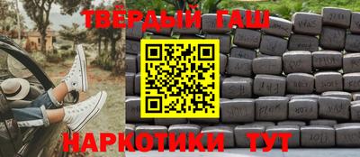 кокаин колумбия Ливны