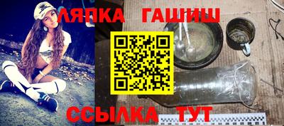 эйфоретик Лесосибирск