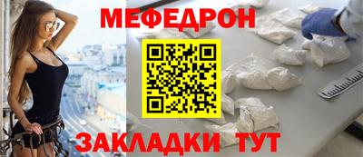 кокаин колумбия Ливны