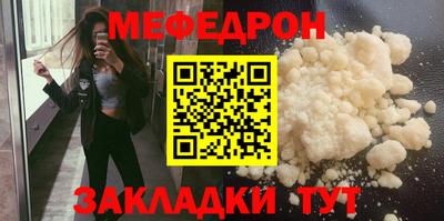 кокаин колумбия Ливны