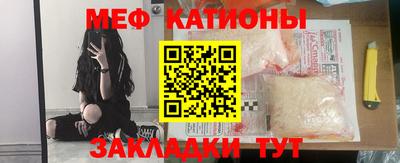 кокаин колумбия Ливны